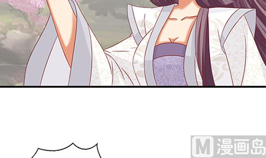 第85话 罪无可恕！(1/2)-第85话