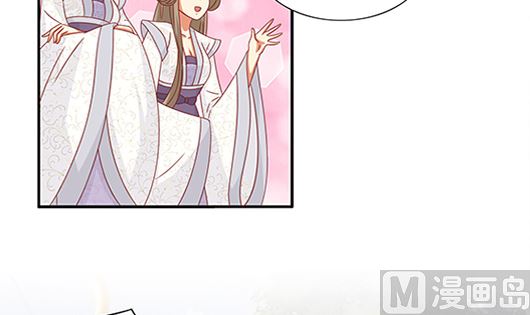 第85话 罪无可恕！(1/2)-第85话