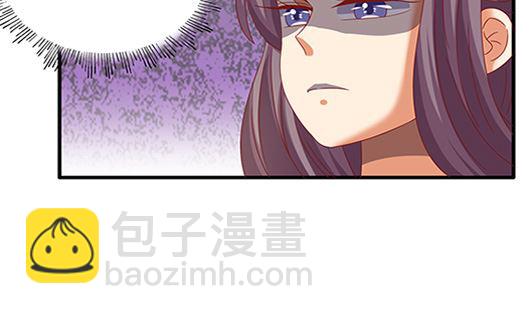 第85话 罪无可恕！(1/2)-第85话