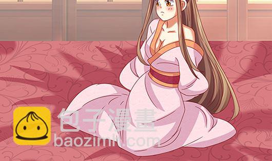 第85话 罪无可恕！(1/2)-第85话