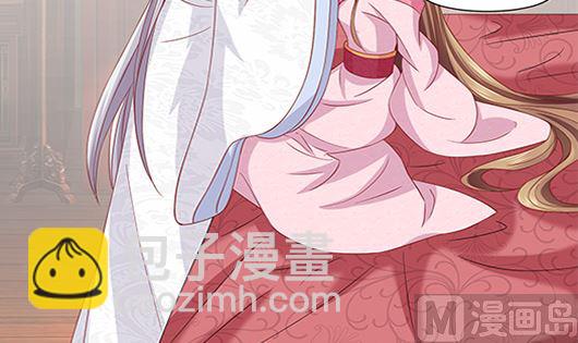 第85话 罪无可恕！(1/2)-第85话