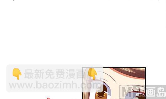 第85话 罪无可恕！(1/2)-第85话