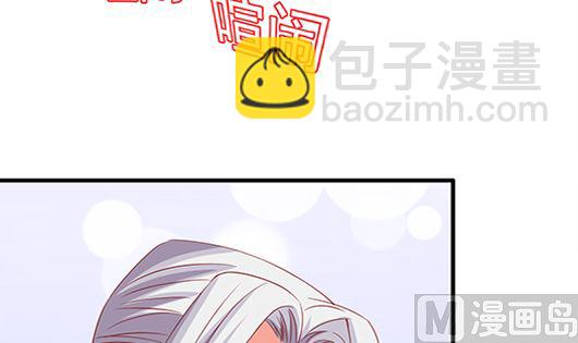 第85话 罪无可恕！(1/2)-第85话