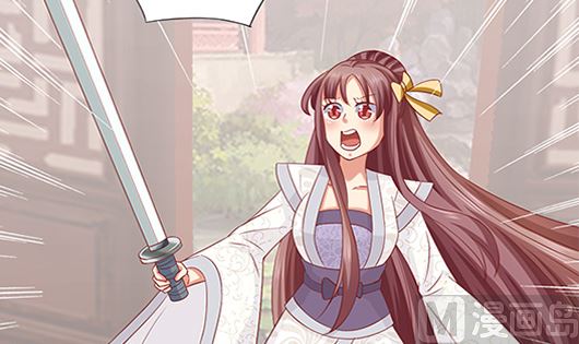 第85话 罪无可恕！(1/2)-第85话