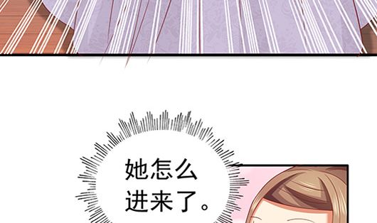 第85话 罪无可恕！(1/2)-第85话