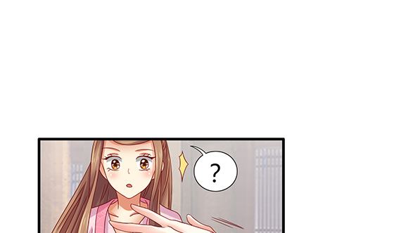 第87话 不准碰她！(1/2)-第87话