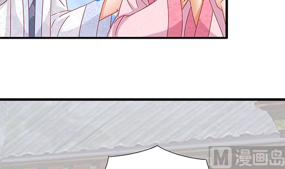 第87话 不准碰她！(1/2)-第87话