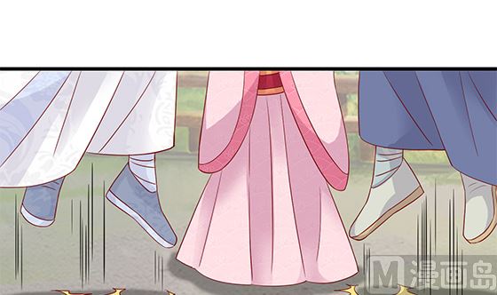 第87话 不准碰她！(1/2)-第87话