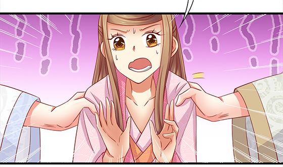 第87话 不准碰她！(1/2)-第87话