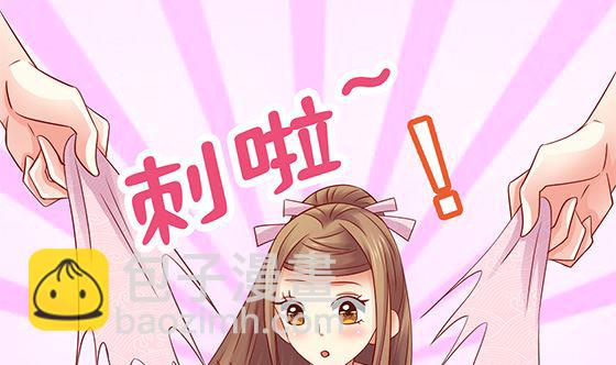 第87话 不准碰她！(1/2)-第87话