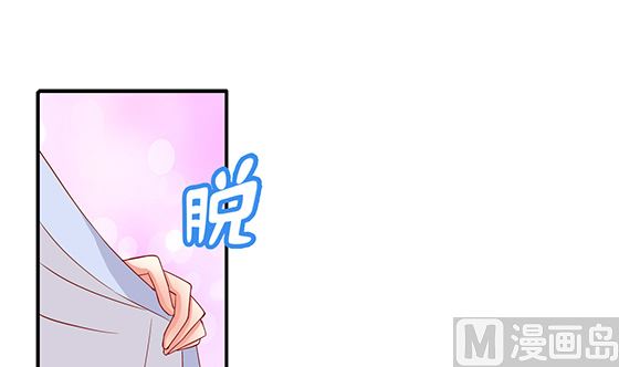 第87话 不准碰她！(1/2)-第87话