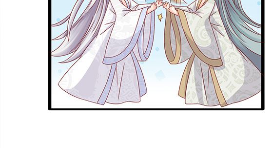 第87话 不准碰她！(1/2)-第87话