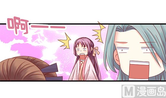 第89话 被发现了!(1/2)-第89话