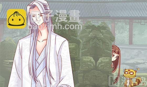 第89话 被发现了!(1/2)-第89话