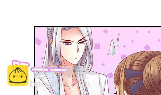 第89话 被发现了!(1/2)-第89话