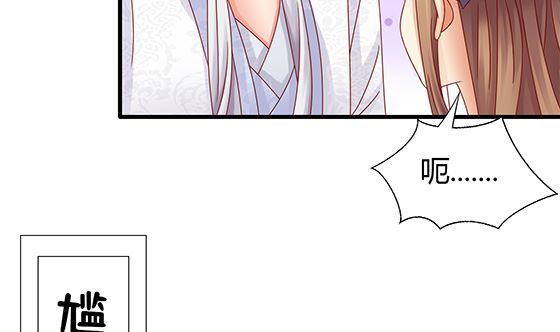 第89话 被发现了!(1/2)-第89话