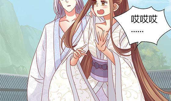 第89话 被发现了!(1/2)-第89话