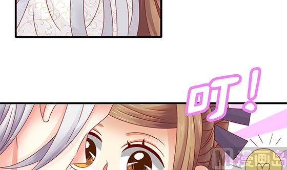 第89话 被发现了!(1/2)-第89话