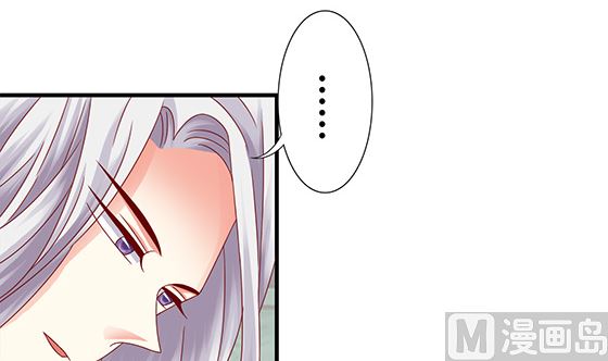 第89话 被发现了!(1/2)-第89话