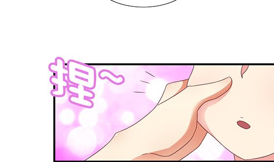 第89话 被发现了!(1/2)-第89话