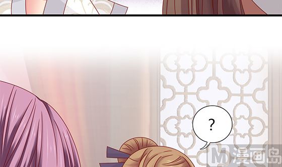 第91话 好可怕(1/2)-第91话