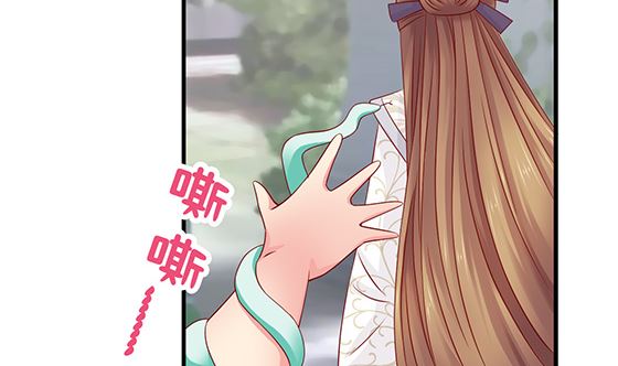 第91话 好可怕(1/2)-第91话