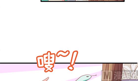 第91话 好可怕(1/2)-第91话