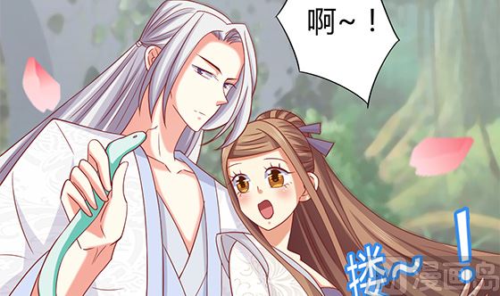 第91话 好可怕(1/2)-第91话