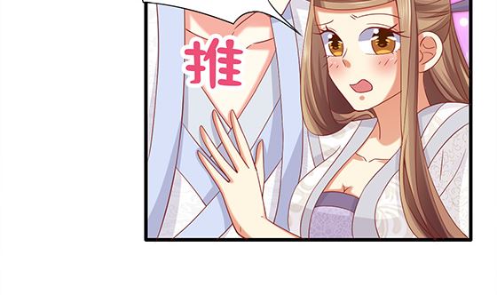 第91话 好可怕(1/2)-第91话