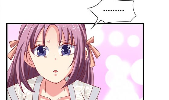 第91话 好可怕(1/2)-第91话