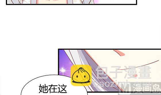 第91话 好可怕(1/2)-第91话