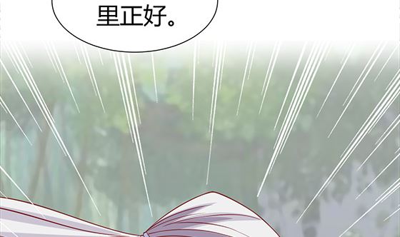 第91话 好可怕(1/2)-第91话