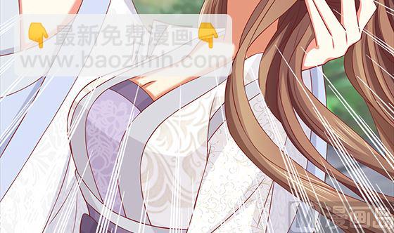 第91话 好可怕(1/2)-第91话