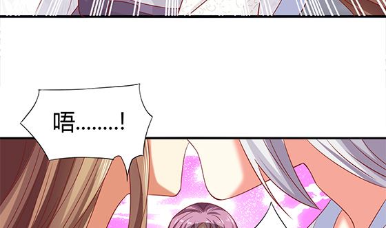 第91话 好可怕(1/2)-第91话