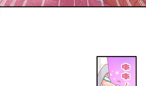 第93话 新的主意(1/2)-第93话