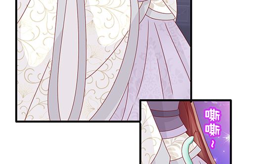 第93话 新的主意(1/2)-第93话