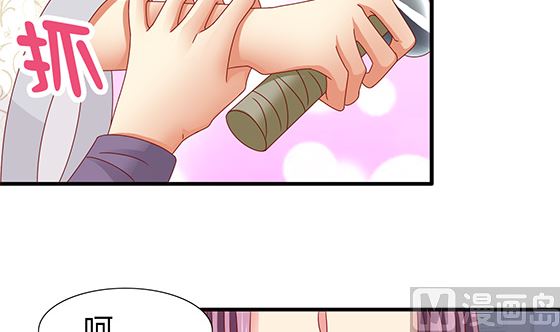 第93话 新的主意(1/2)-第93话