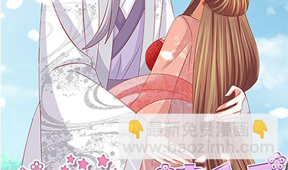 第93话 新的主意(1/2)-第93话