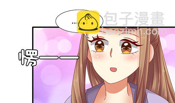 第93话 新的主意(1/2)-第93话