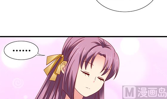 第93话 新的主意(1/2)-第93话