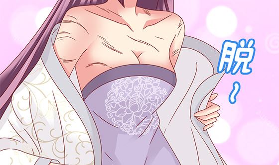 第93话 新的主意(1/2)-第93话