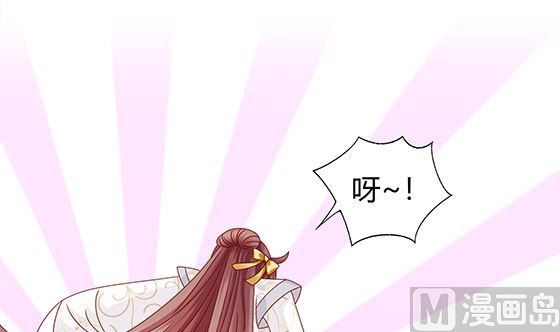 第93话 新的主意(1/2)-第93话