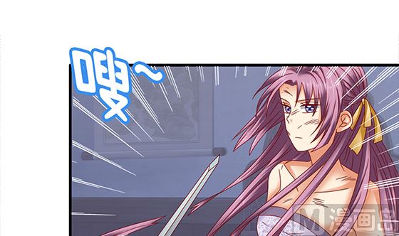 第93话 新的主意(1/2)-第93话