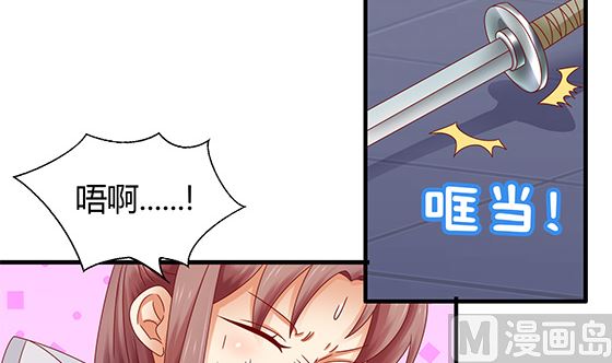 第93话 新的主意(1/2)-第93话