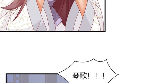 第93话 新的主意(1/2)-第93话