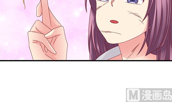 第93话 新的主意(1/2)-第93话