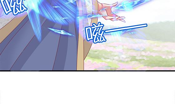 第95话 你属于我(1/2)-第95话