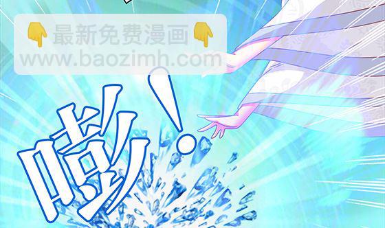 第95话 你属于我(1/2)-第95话