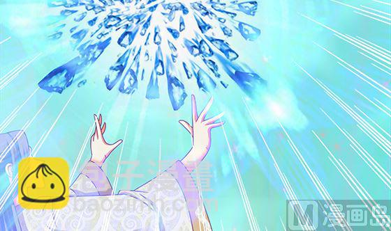 第95话 你属于我(1/2)-第95话