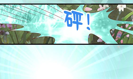 第95话 你属于我(1/2)-第95话